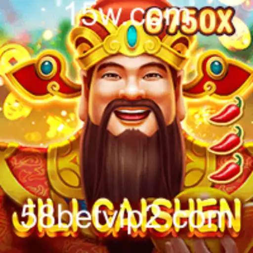 JILICaishen: Descubra o Fascinante Mundo do 58bet vip